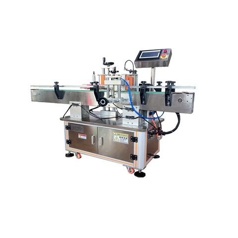 Labeling Application Machine & Labeling Sticker... - IPharmachine