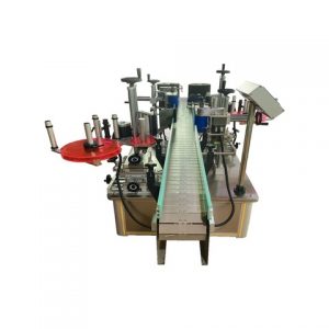 横型バイアルシリンジラップアラウンドステッカーラベル印刷機